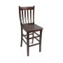 Walnut Wooden Bar Chair
