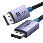 UGreen DP2.1 Male To Male 16 K Braided 1 M Cable