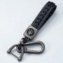 Black Color Car Logo Keychain Leather Braided Weave Key Lanyard Key Ring Car Accessories Fit Maserati