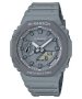 Casio G-shock Men's 200M Carbon Core - GA-2100 Series - Grey