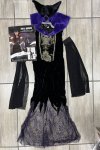 Halloween Evil Queen Maleficent