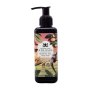 Marula Hand Wash - 200ML