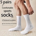 5 Pairs Men's Mid Calf Short Crew Socks Breathable Comfy Casual Socks Fashion Sports Socks For Outdoor Fitness Basketball Runnin