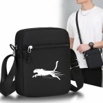 1PC Running Cheetah Pattern MINI Crossbody Bag Fashionable Print Shoulder Bags Adjustable Strap Black Small Crossbody Bag Casual