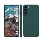 Wolf Pack Liquid Silicone Back Case For Samsung Galaxy S21FE 5G