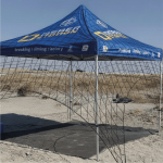 Gazebo Storm Net Black 5 X 5M