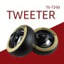 2PCS 450W Car Power Built-in Sturdy And Durable Crossovers Auto Loud Speakers Dome Tweeter Compact Size