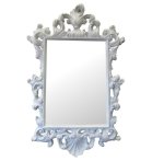 Carved Ornate Accent Mirror 1240 X 820