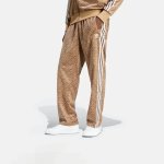 Adidas Fb Mono Trackpants - M