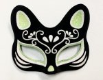 CAT Mask Bastet Egyptian