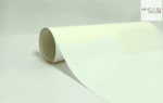 Heat Flex Application Tape White Backing 1MX500MM