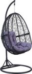 SEAGULL Hanging Patio Chair - Apollo