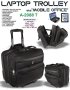 Work Mate Mobile Office Laptop Trolley
