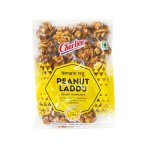 Peanut Laddu Sing No Ladoo 200G - Sweet Crunchy Crushed Groundnut & Jaggery Balls High-energy Nutritious Traditional Snack South