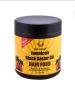 Jamaican Black Castor Oil Hair Food-coconut 175G