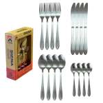 Siena 16PC CUTLERY Set Stainless Steel Matte Silver Finish