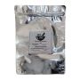 American Mince Spice - 1KG