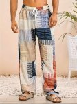 Men's Casual Pants