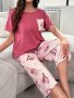 Women's Floral Print Casual Pajama Set Short Sleeve Round Neck Top & Capri Pants Comfortable Relaxed Fit