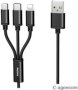 Gition 3-IN-1 Fast Charge|data Cable 1.5M