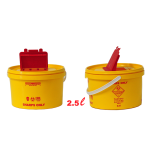 Safeway 2.5L Sharps Container