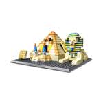 Great Pyramids Of Giza 623 Piece Building Blocks Set