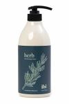Ibi Mineral Oil Free Moisture Hand And Body Lotion For Dry Skin With Herb 25.4 Fl Oz 750ML 1 Bottle