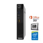 Lenovo Refurbished - Thinkcentre M93P - MINI PC - I5 4570T - 8GB DDR3 - 500GB Hdd - Computer