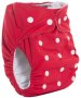 Fancy Pants Bamboo Nappy With Microfibre Inserts Cherry (Red)