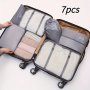 7PCS/SET Travel Clothing Organizer Storage Bags Luggage Bag Luggage Packing Bags Underwear Bag Portable Travel Accessories