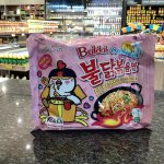 Carbonara Pink Noodles