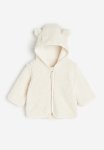 Pile Jacket - Natural White