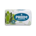 Hygiene Fresh Body Soap 175G - Herbal Aloe Vera & Tea Tree