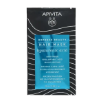 Express Beauty Moisturising Hair Mask With Hyaluronic Acid 20ML