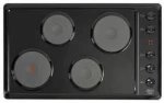 Defy DHD416 900MM Black 4 Solid Plate Gemini Hob