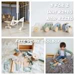 3 FOR 2 – Construction Delight