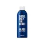 Diesel Only The Brave All Over Body Spray 200ML