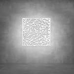 House Number D11 - 800 X 800 Matt Gold Warm White