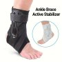 1PC Ankle Support Protector Adjustable Breathable Ankle Support Suitable For Running Basketball Sprained Ankles Sports Sprains And Fractures