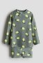 Upf 50 Swim Set - Green Lemons