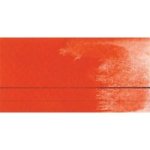 Qor - Watercolour Paint - 11ML - Cadmium Red Light