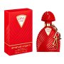 Diva Rouge Eau De Parfum 100ML