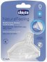 Chicco Natural Feeling Regular Flow Teat