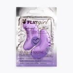 PLAYgirl Nourish And Soothe Eye Pad Mask