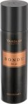 Yardley Bond Street Male Deodorant No 33 125ML