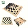 Premium 3-IN-1 Wooden Chess Set With Folding Storage - Includes Classic Chess Backgammon & Checkers - Perfect For Adults