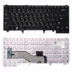 Dell Latitude E6230 Keyboard - 05YFMV - Gold Choice