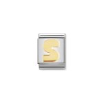 Composable Big Link Letter S