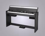 Medeli Cdp5200 88 Key Digital Piano