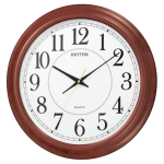 Grand Wooden Rhythm Wall Clock 56 Cm X 56 Cm